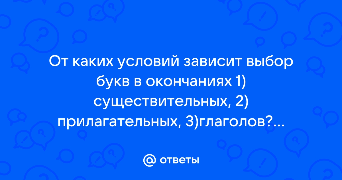 Каких условий при настройке цепочки воронки в telegram нет на bothelp