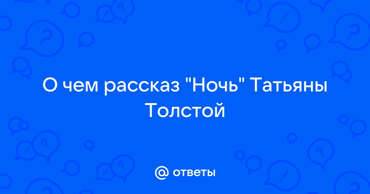 Барби сделают толстушкой?