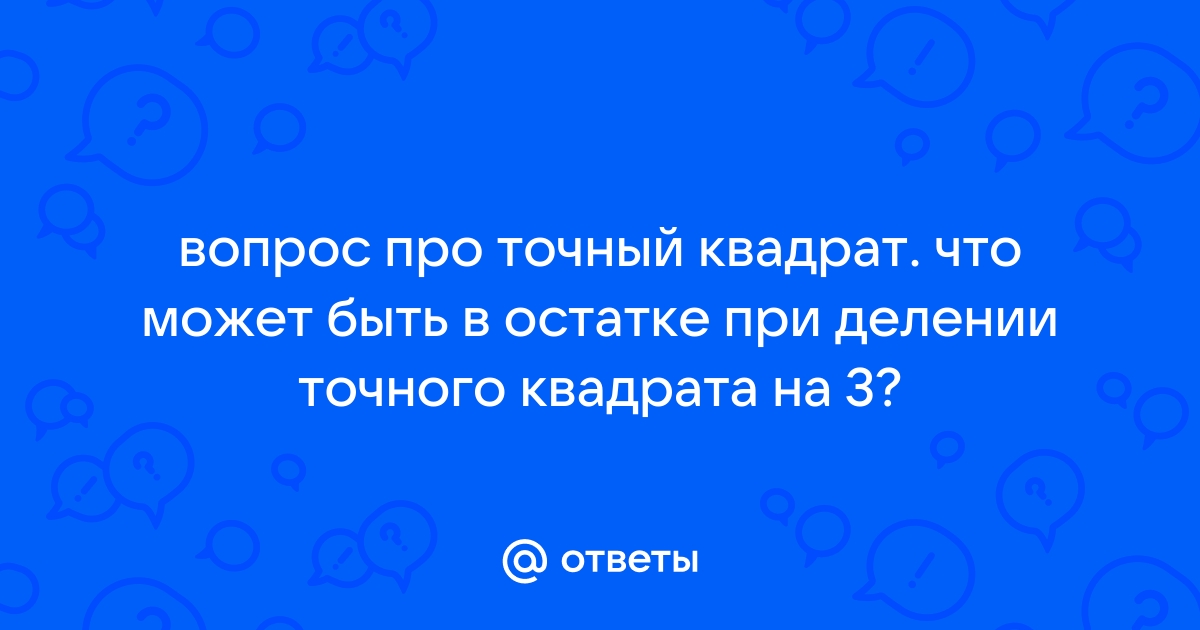 Чем занимаются клавиатурные шпионы выберите наиболее точный ответ