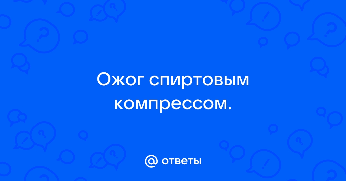 Как смыть краску с бровей после окрашивания