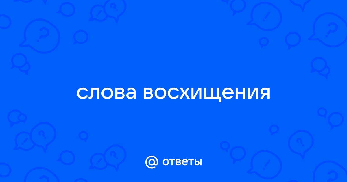 Золотые слова про дочь: цитаты и высказывания со смыслом и любовью