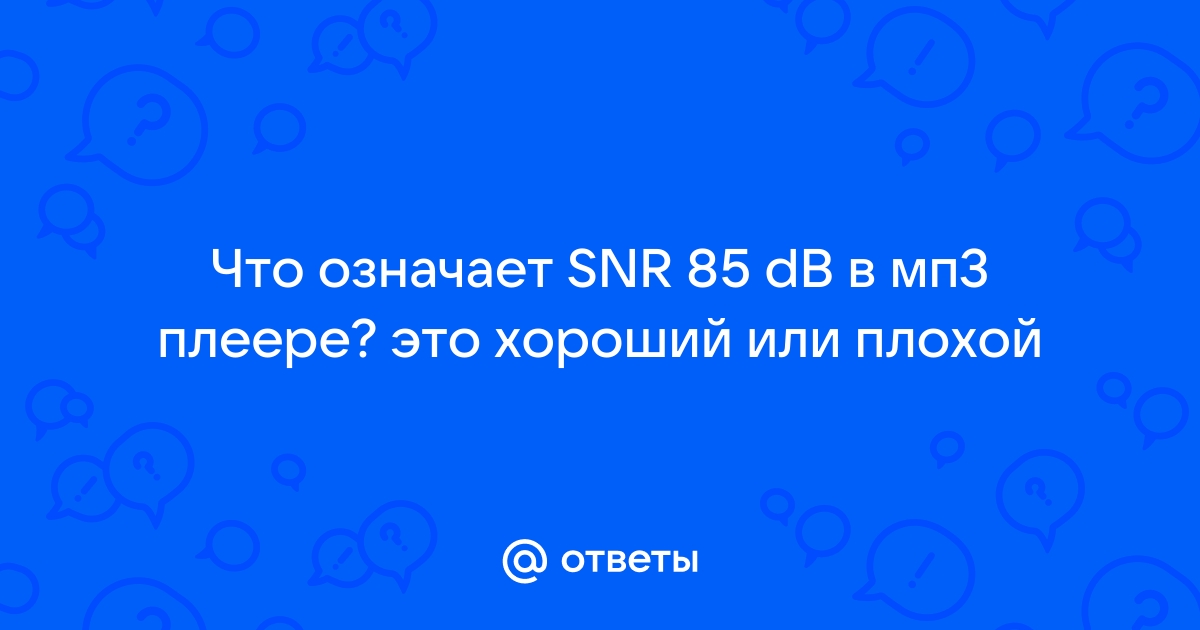 SNR по новому адресу! Объявляются закупочные цены на весь ассортимент! До 26-го Апреля!