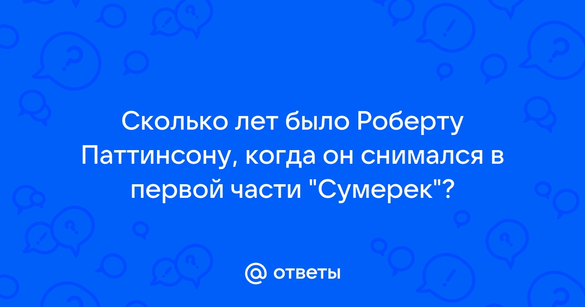 Сколько лет было джуне на момент смерти на самом деле