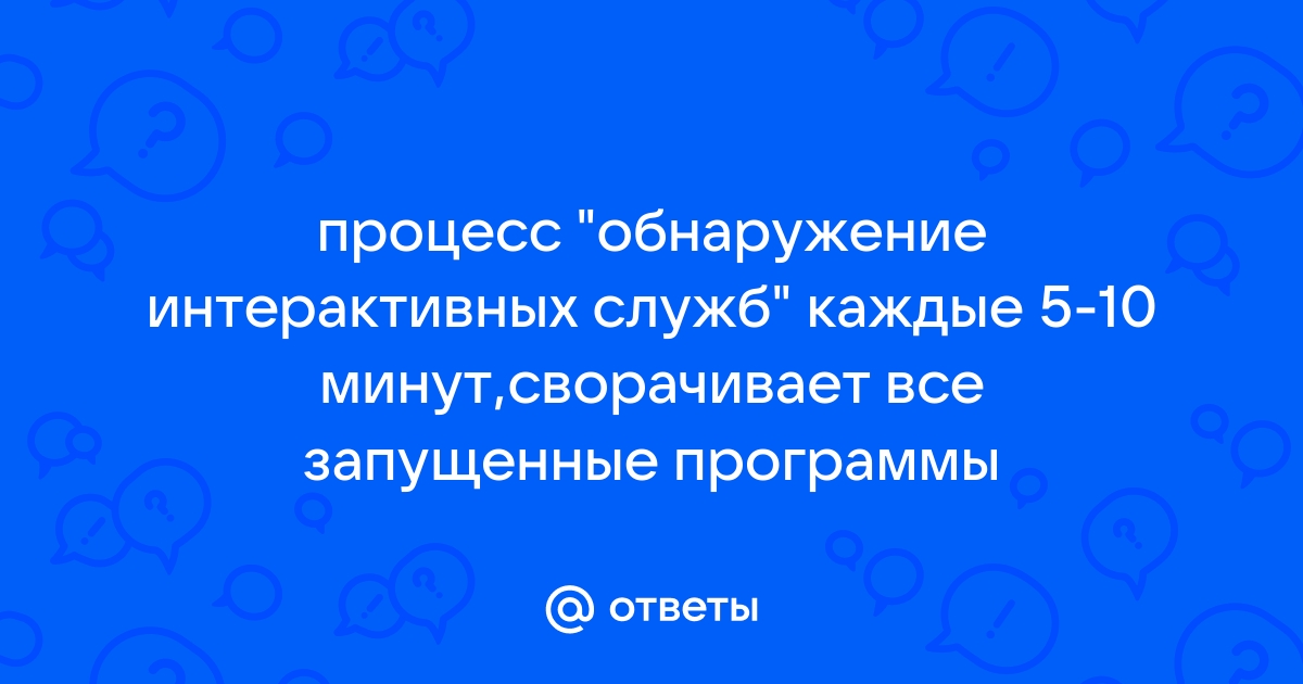 Операция на незаблокированном сокете не может быть завершена немедленно