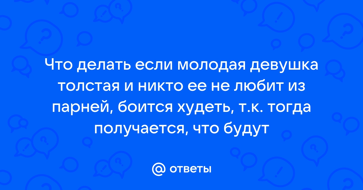 Как в «Золушке»: 16 фильмов о любви популярного парня и обычной девчонки | theGirl