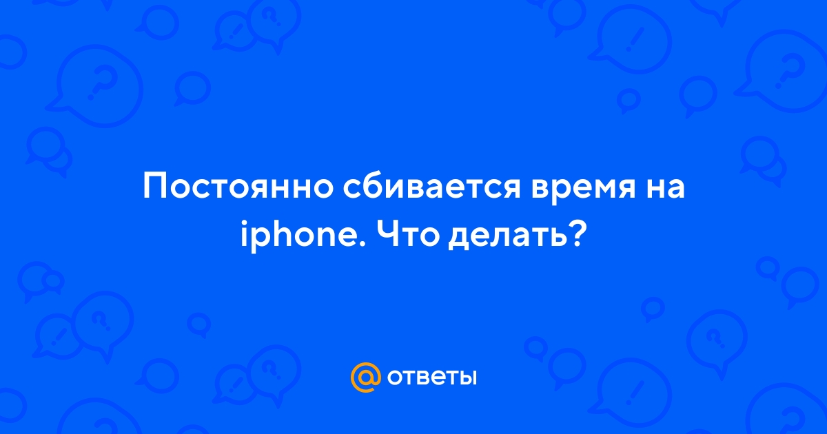 Apple Service | Ремонт Apple в Екатеринбурге