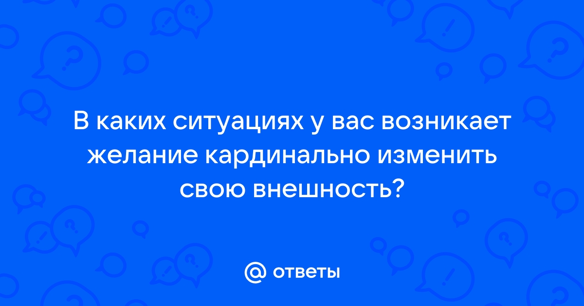 В каких ситуациях вы могли бы рекомендовать использование файл серверных субд