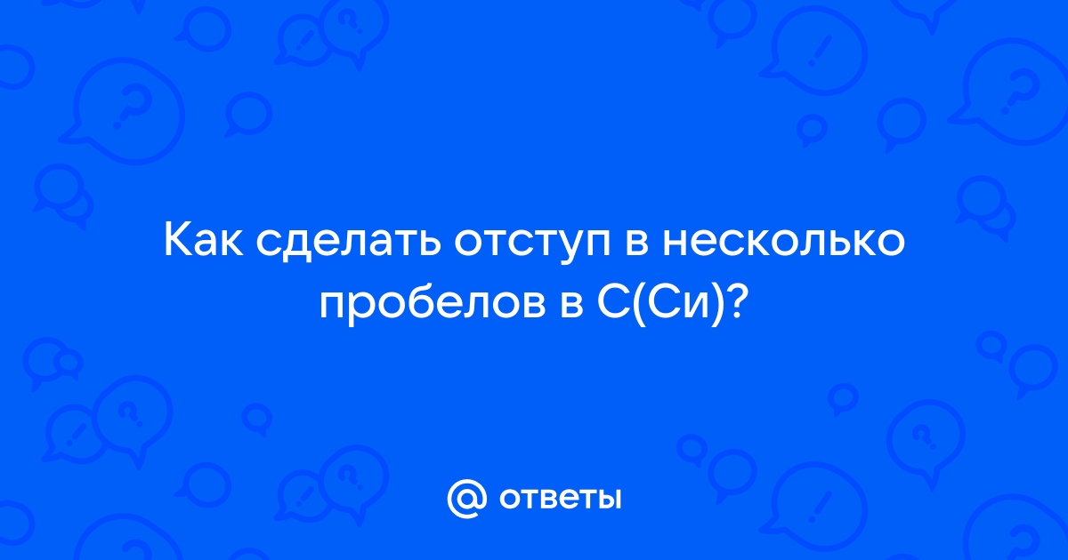 Как присвоить переменной значение из файла c