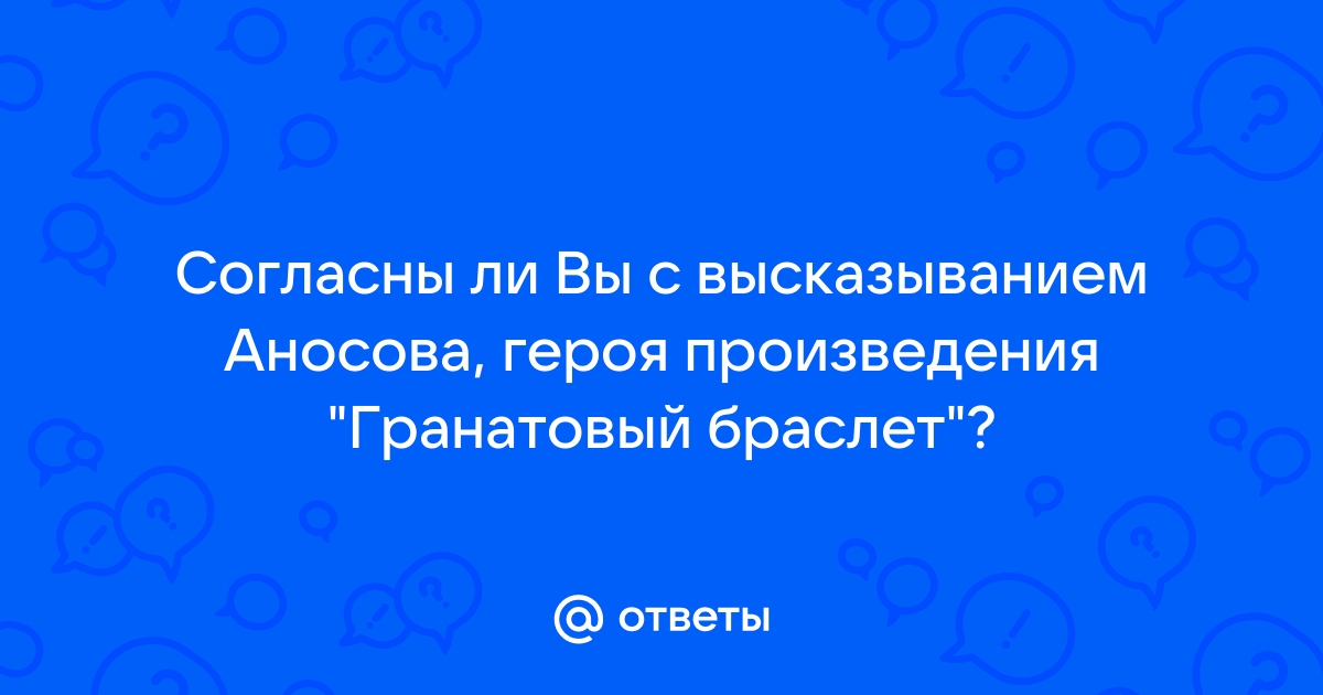 Согласны ли вы с высказыванием художника пикассо компьютеры бесполезны