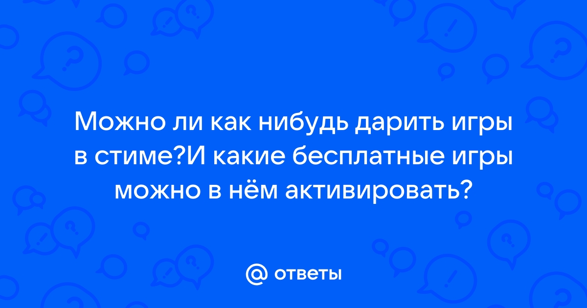 Игровые автоматы бесплатно играть онлайн без регистрации Казино онлайн