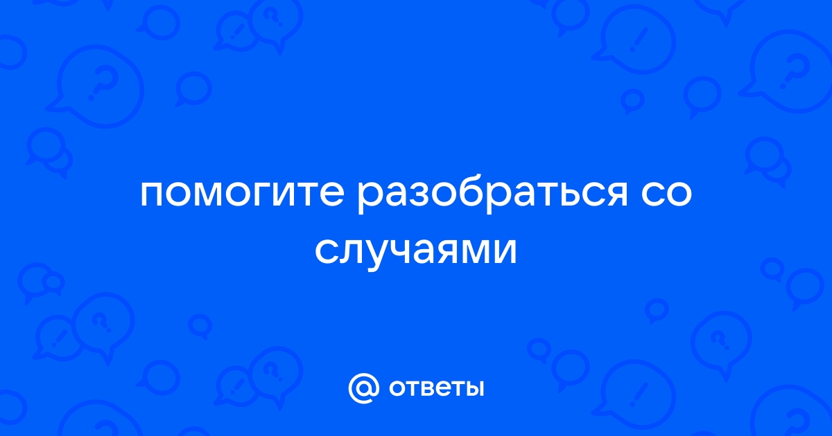 19 бабушек, у которых пороха в пороховницах еще надолго хватит