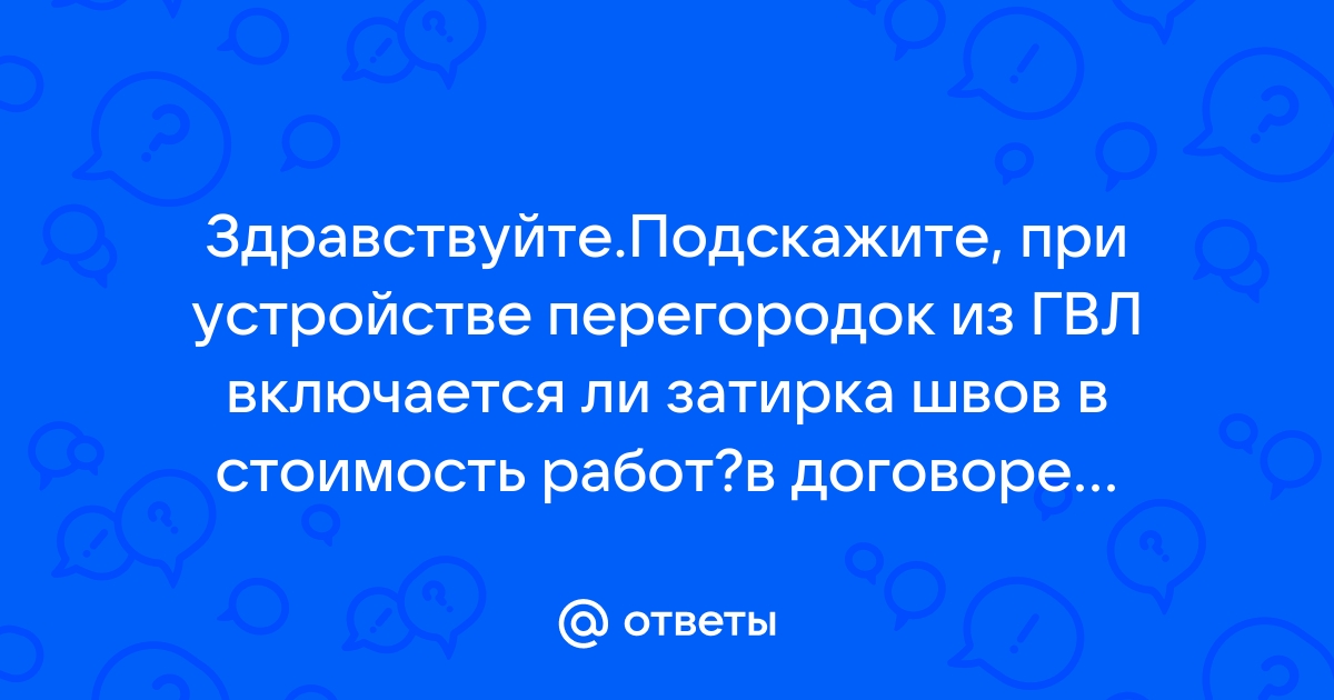 Личные дела хранятся в запирающихся несгораемых шкафах