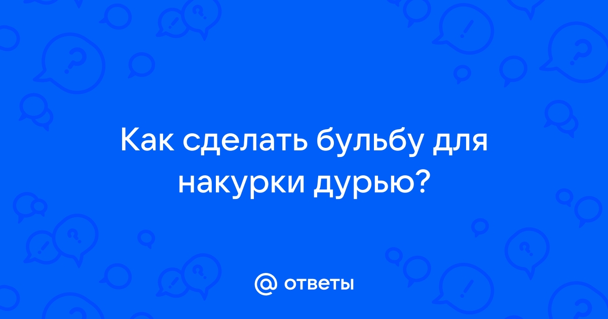 Отварная картошка в мундире – рецепт приготовления в кастрюле