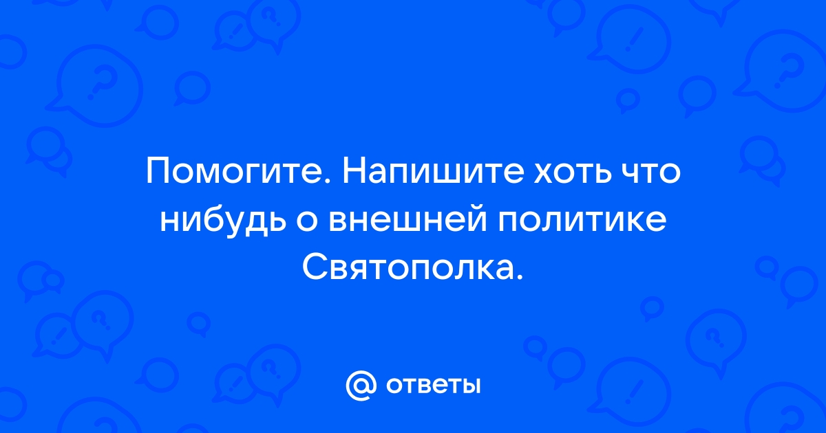 Как всегда не хватает чуткого руководства