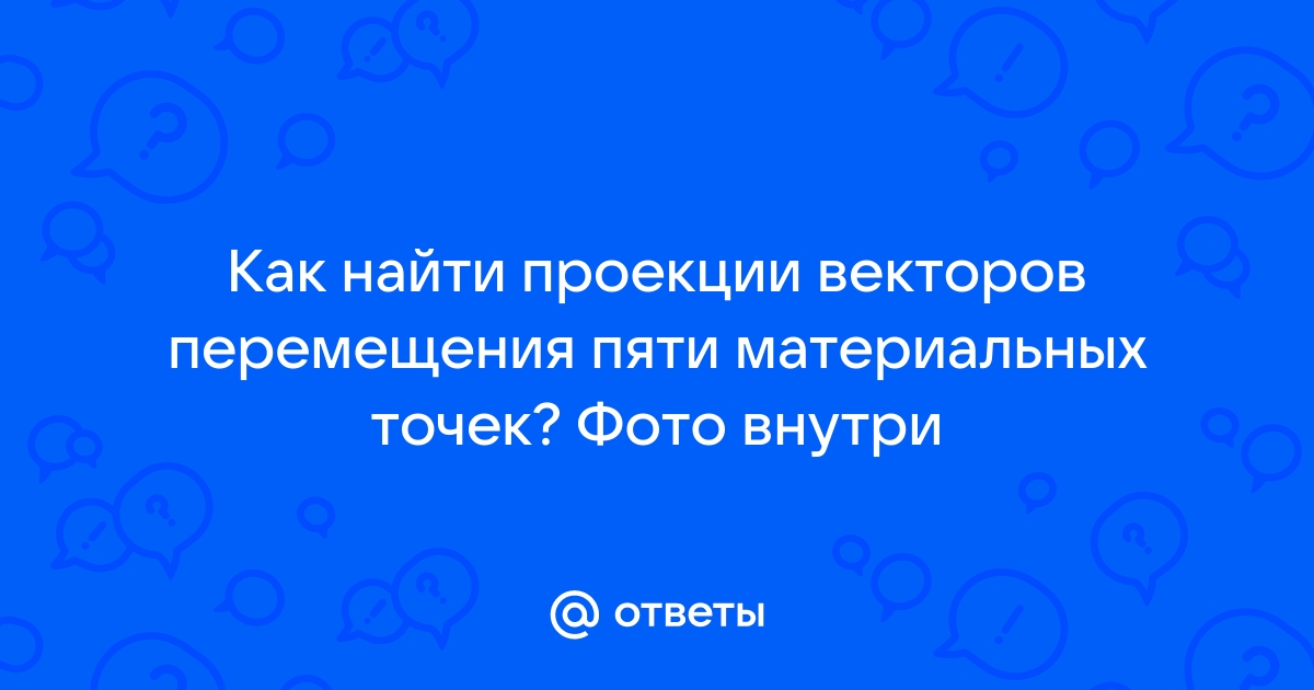 Какие бывают роли на демонстрационном экзамене по методике ворд скилс