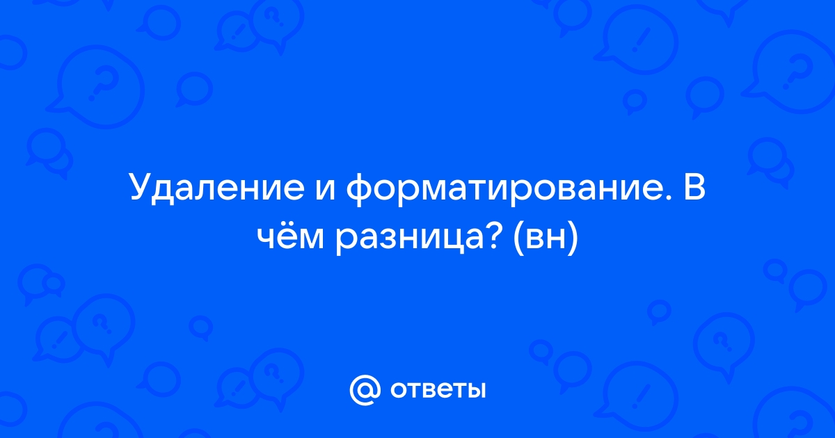 Какое из расширений относится к графическому файлу укажите правильный вариант ответа bmp doc sys