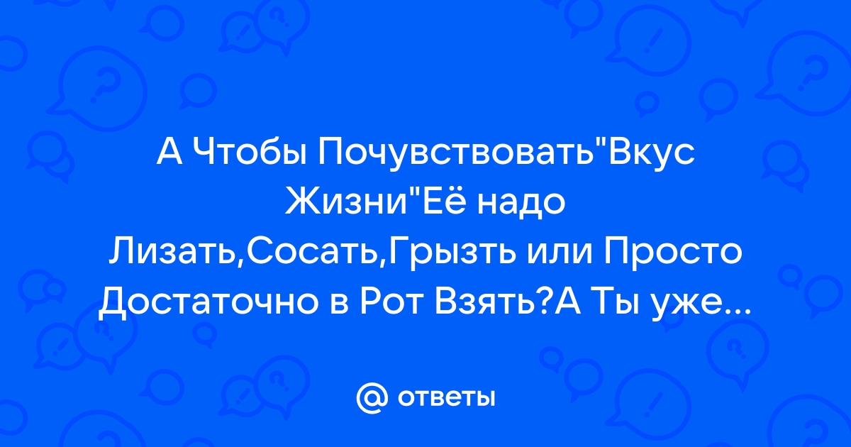 Как понять, что собака любит хозяина? | Блог АкваЗооцентр