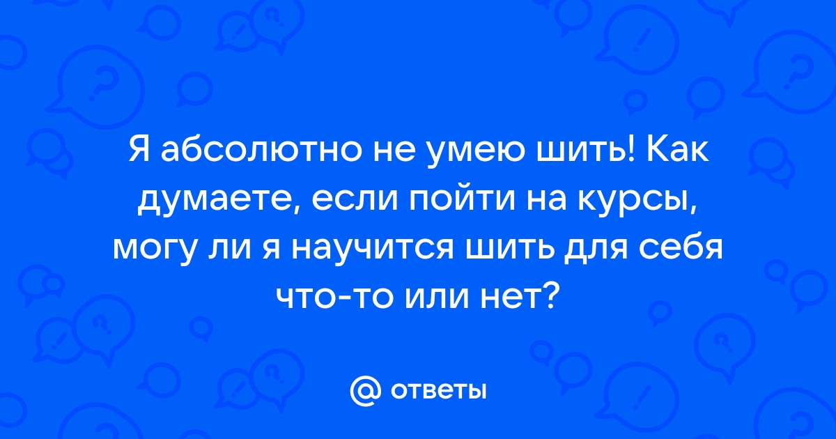 Швейная машинка BONDIBON «Я УМЕЮ ШИТЬ», розовая, BOX ВВ в супермаркете электроники TopDisc