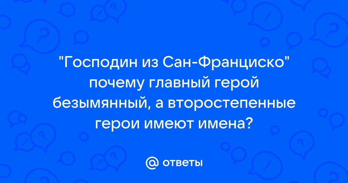 Солдаты 9 сезон все серии смотреть онлайн в HD качестве