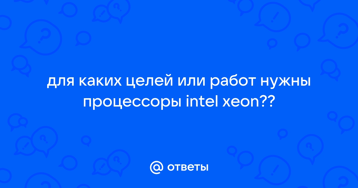 Что следует рассказать клиентам о процессоре а 15 бионик