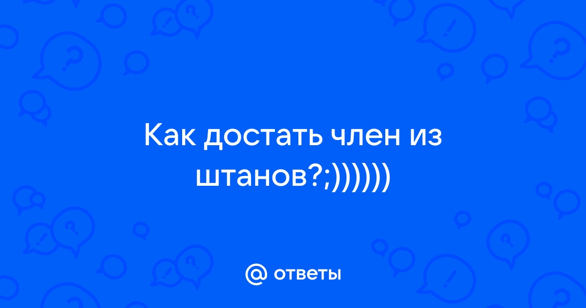 Чувиха достает член приятеля из штанов и удовлетворяет его минетом в машине