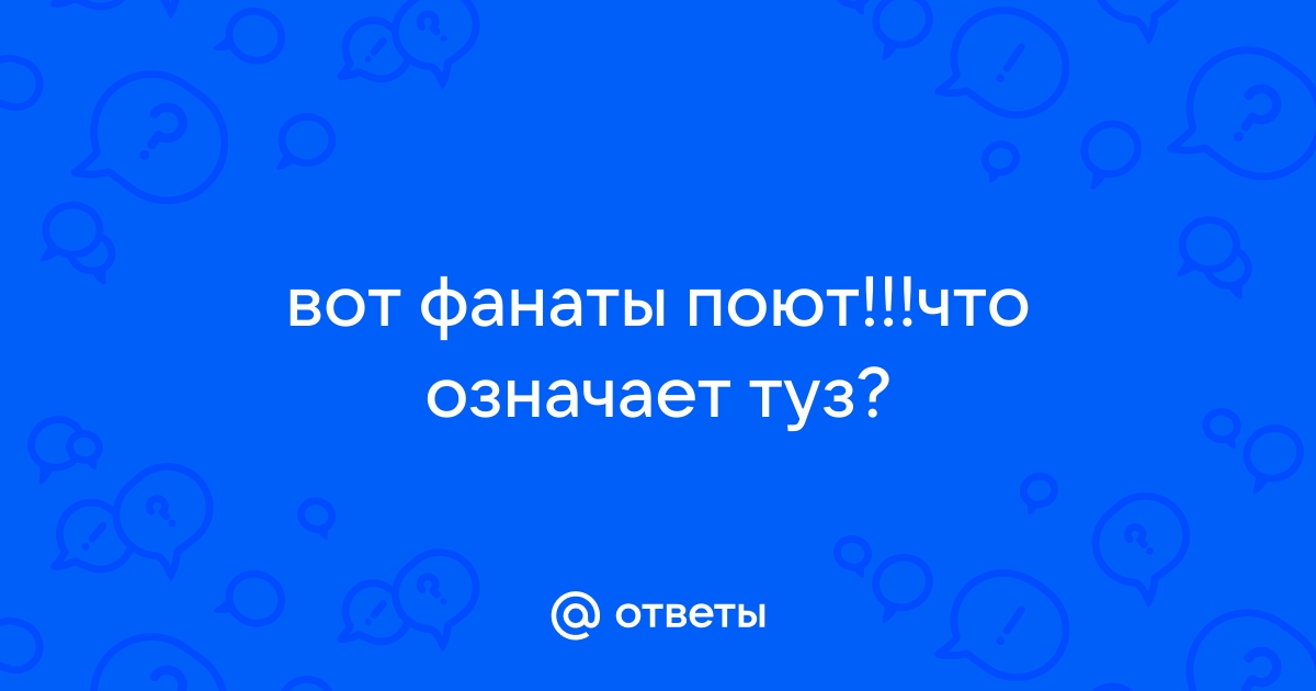 Покажи пизду я подрочу: топовая коллекция русского порно на ezone-perm.ru