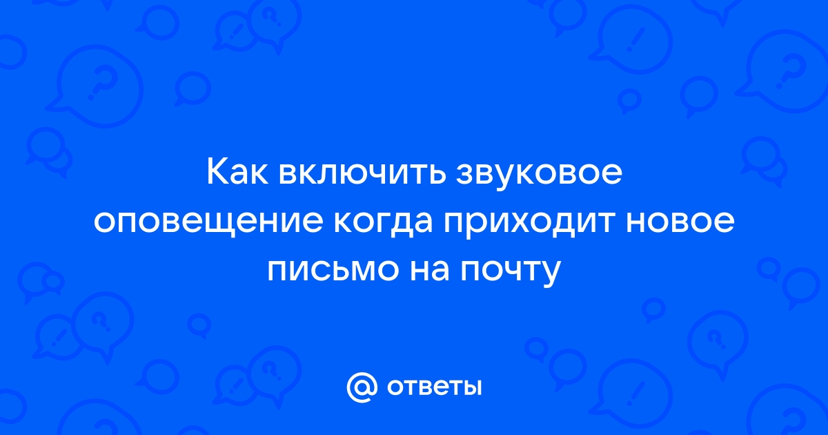 Разработанные китайскими лингвистами различные проекты перехода