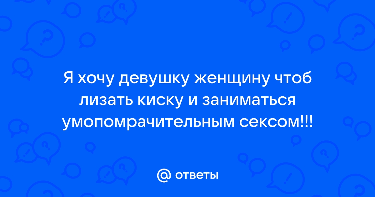 Золовка при гостях облизала кусочек сала и вернула его на место