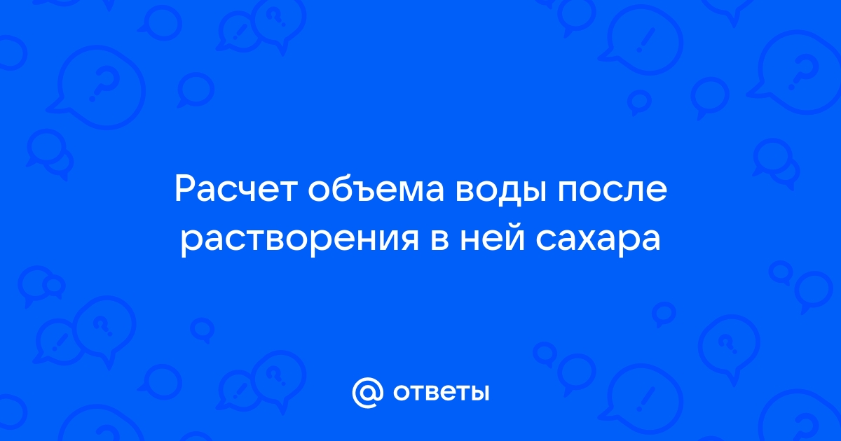 Так же на нашем сайте представлены другие калькуляторы