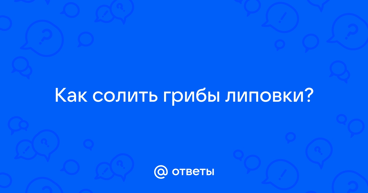 В грибах больше пользы, чем вреда? Разбираемся с диетологами