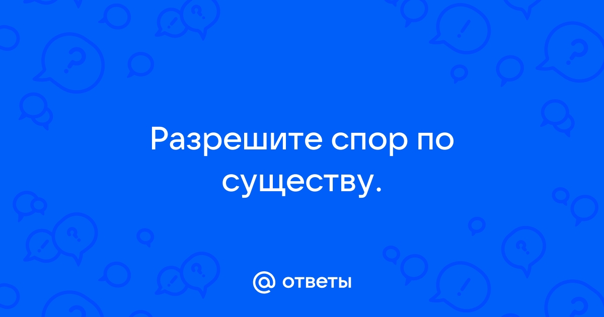 15 октября был принят на работу в качестве кочегара отопительной установки