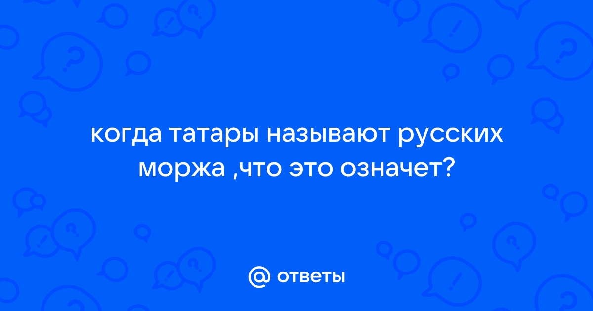 «АНГЕЛ» студия татуировки