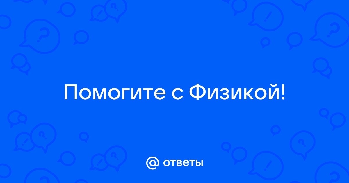 Строительства лестницы понадобится брус сечением 4x4 см доски 16x 4 см и длинные