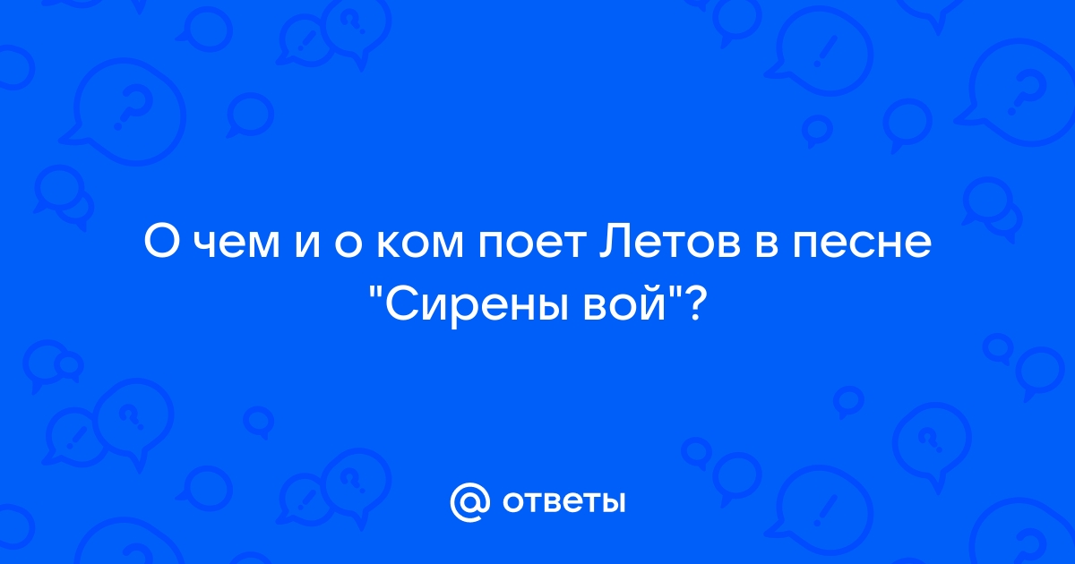 Как добавить картинку к песне в вк