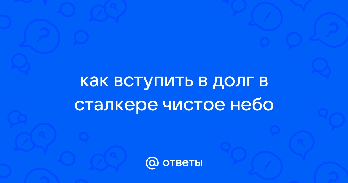 Клуб хонор как вступить