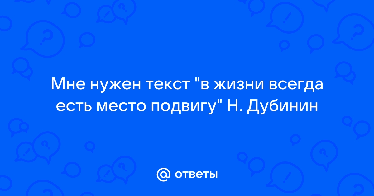 Фейсбук что это такое и зачем он нужен в телефоне