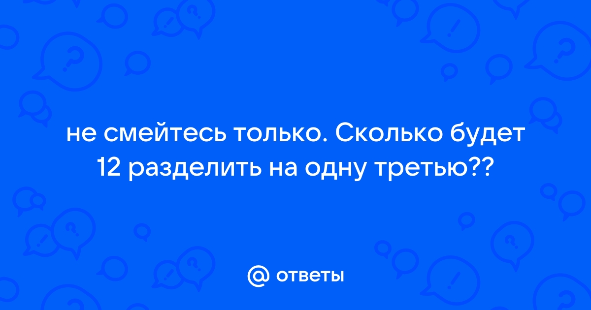 В скайпе пишут незнакомые люди