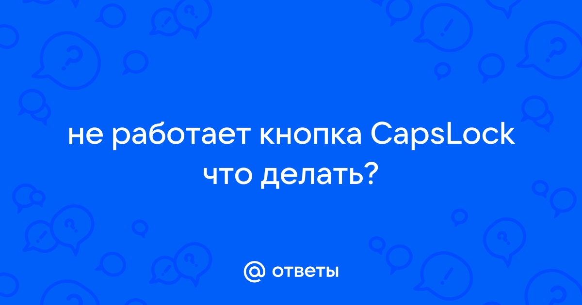 Нет включи картинки