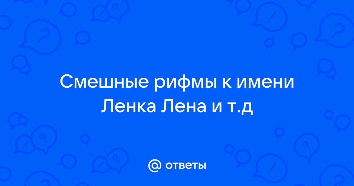 16 человек, у которых отношения с родней вторых половинок натянуты, как гитарная струна