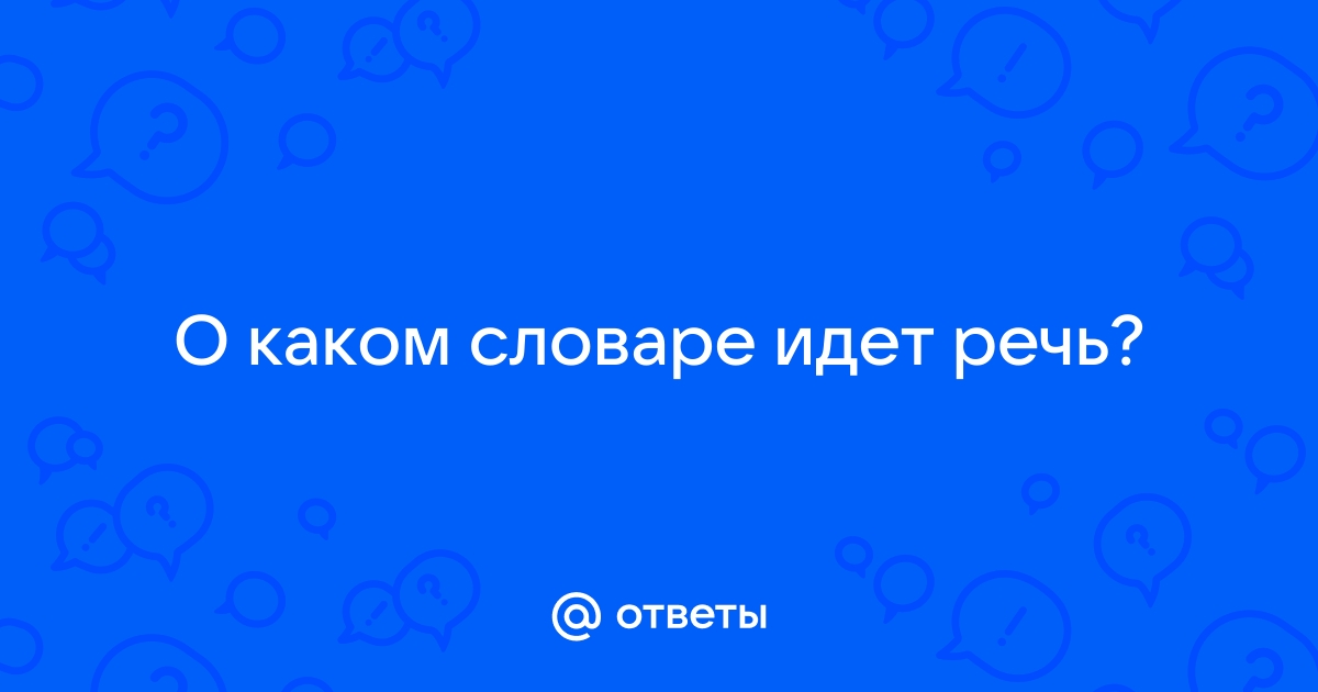 Таня записала на диск фотографии со школьного праздника о каком информационном процессе идет речь