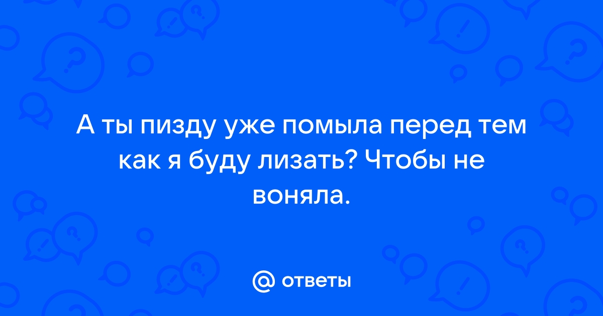 Новые гей рассказы > Горячая гей библиотека