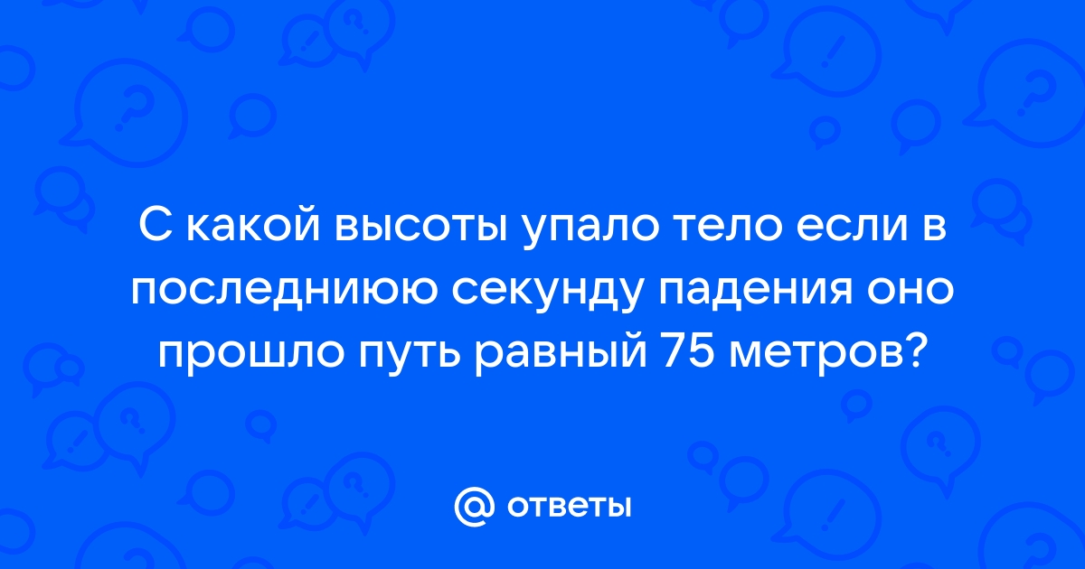 Увеличить высоту фото онлайн