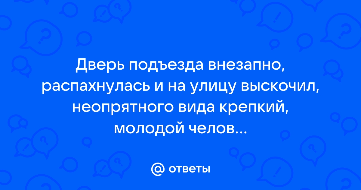 Задача №17465: 20. Цыбулько-2024 — Каталог задач по ЕГЭ