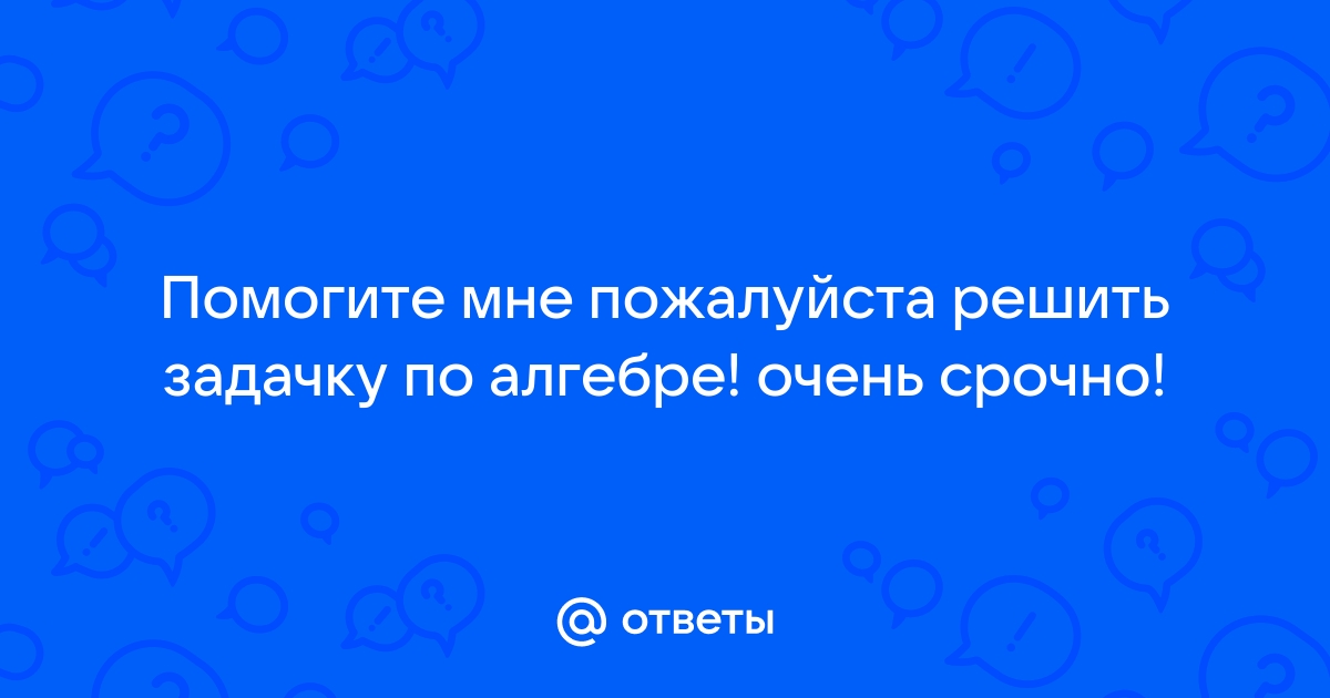 Трое сумасшедших маляров принялись красить пол каждый в свой цвет