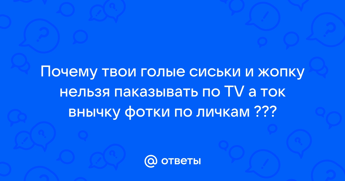 Боль в груди у женщин – причины и симптомы