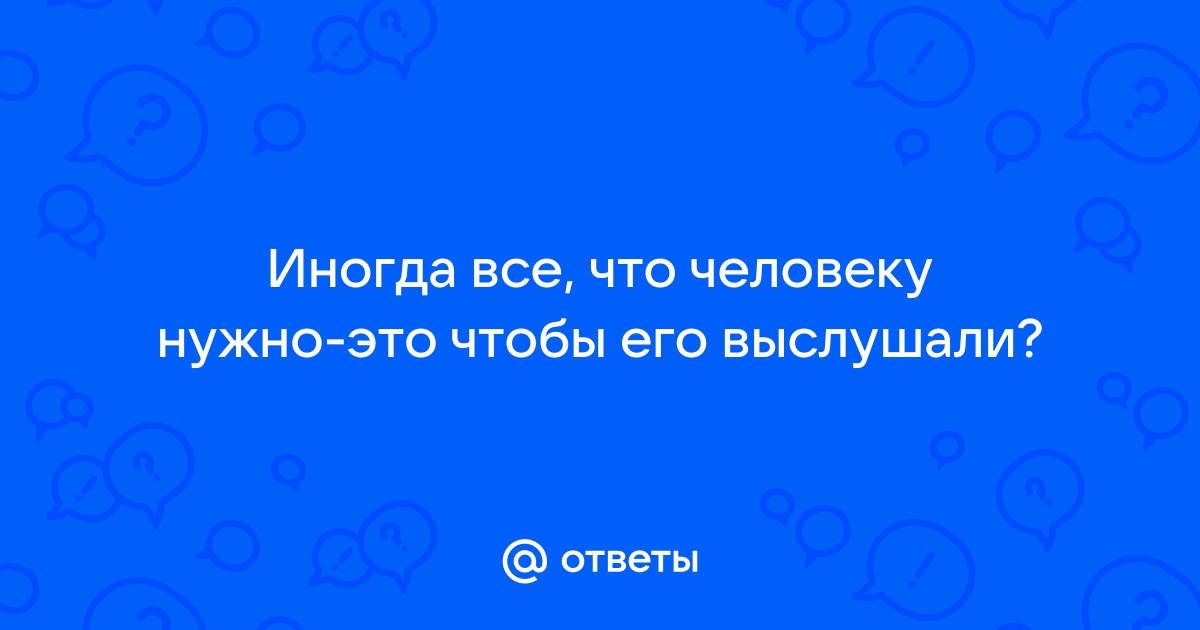 Почему в линуксе все так сложно