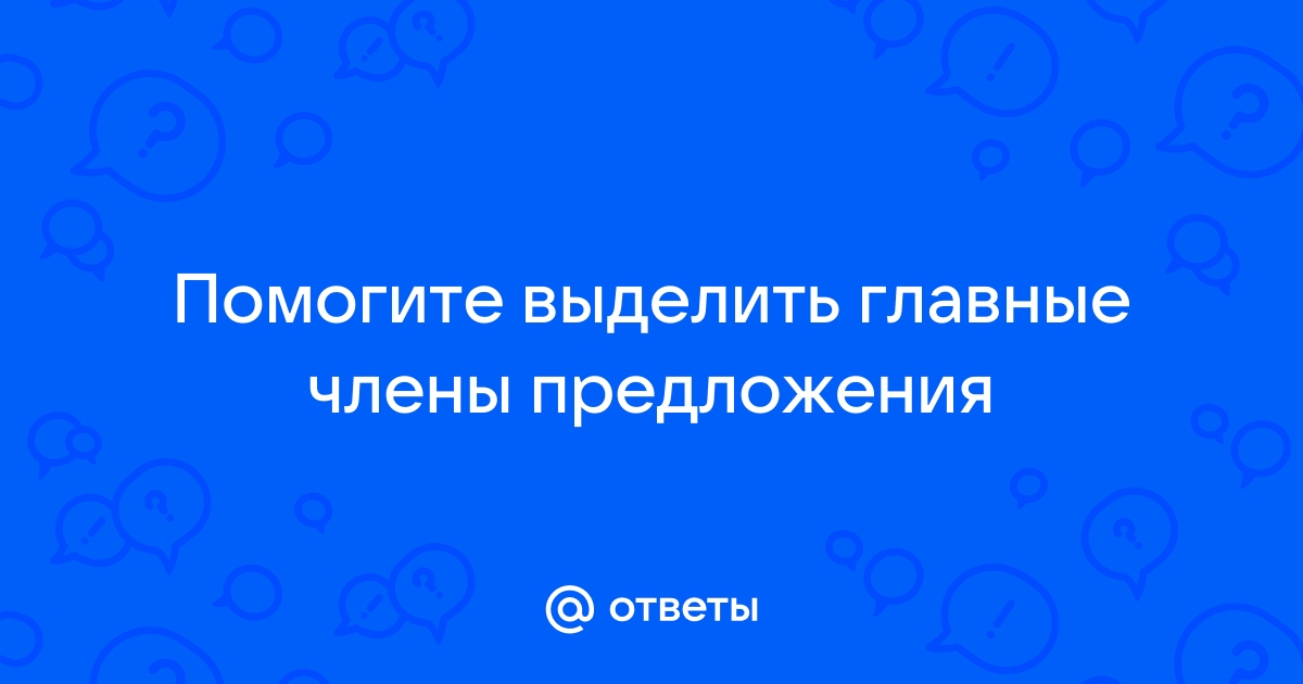 Год назад я сидел на скамейке в общественном