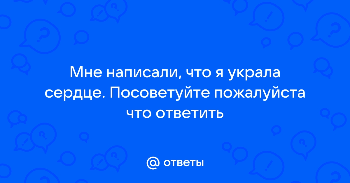 Посоветуйте пожалуйста