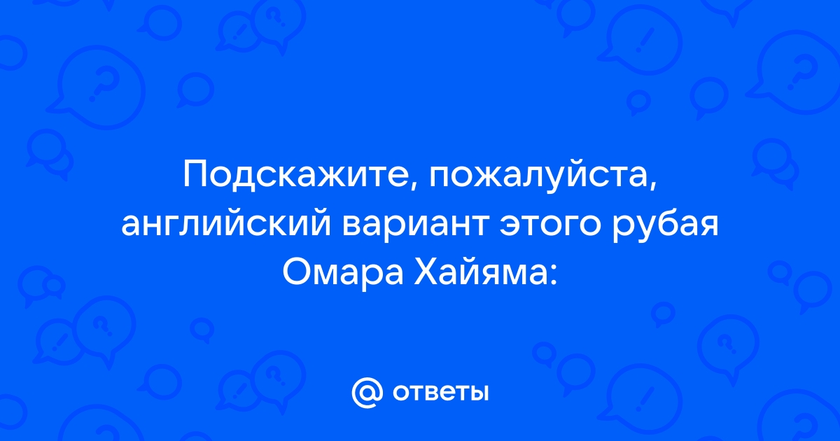 Меняем реки страны города иные двери новые года