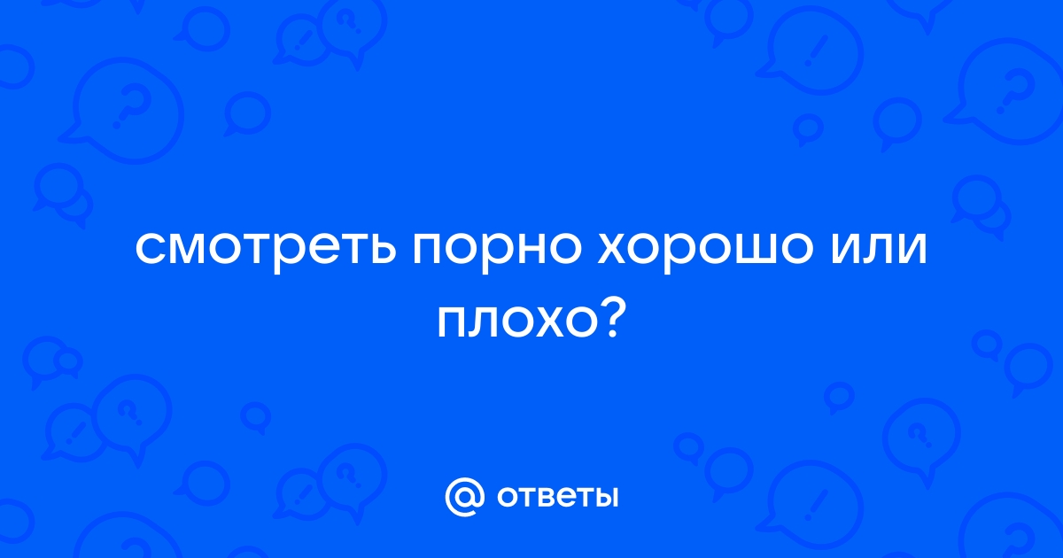 Супер секс от молодой скромняжки облетел весь интернет